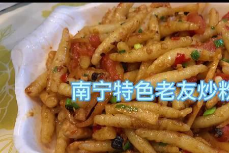 菜粉虫是什么