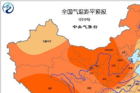 全国夏天最高气温排名