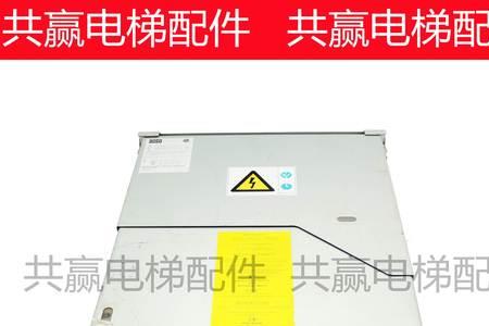 通力电梯kdl16s变频器故障0026