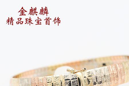 意大利金怎么清洗