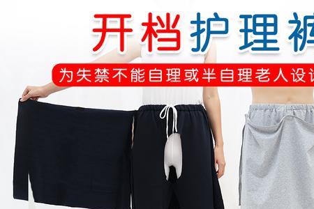 老人过世的衣服口袋要剪破吗