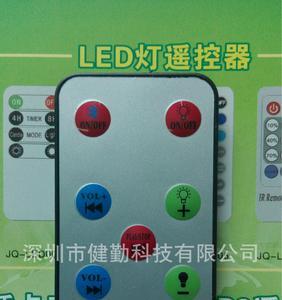 LEd灯遥控器指示灯一直亮怎么办