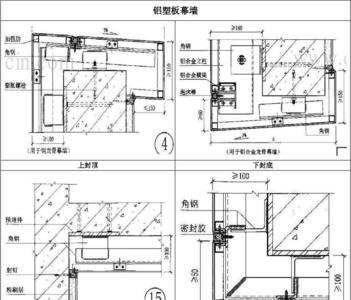 外墙是否属于主体结构