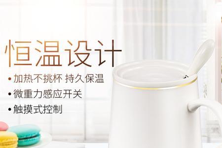 暖暖杯必须用专用杯子吗