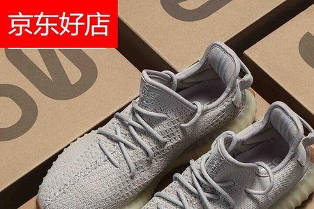 yeezy氧化脏了怎么办