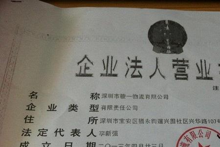 深圳哪些快递可以营业