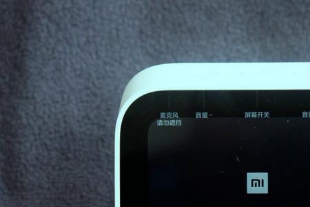 小爱音箱连接不上wifi如何解决