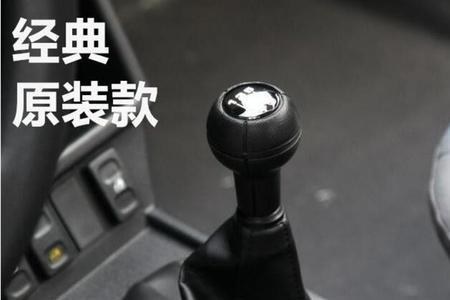 大众换挡杆锁止开关机械故障