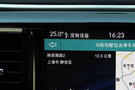 车载导航显示无设备怎么回事