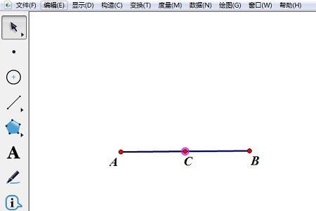 如何在网格线中画线段的中垂线