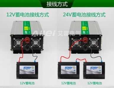 usb接口怎么接12v车载电扇