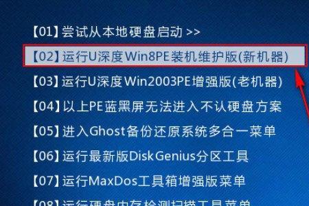 win10怎么开启磁盘保护功能