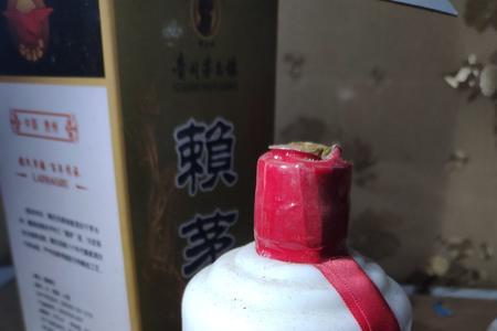 赖茅金尊和猪年赖茅