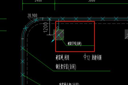 二层楼房屋面避雷网做法