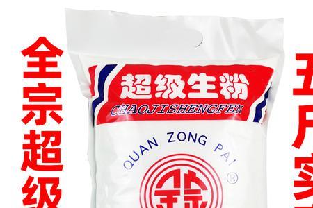 土豆粉与马蹄粉区别