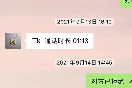 深科技工学校可以拿到毕业证吗