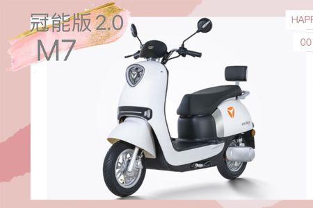 雅迪M7电动车怎么样