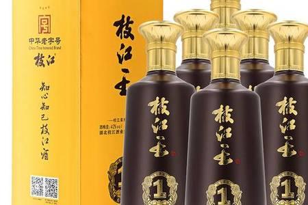 枝江哪些酒是纯粮食酒