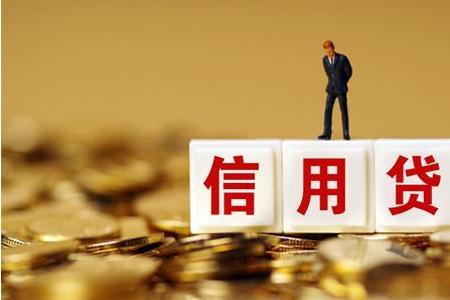 中信银行10年期房抵贷