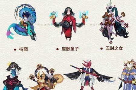 阴阳师六周年心契之符值得吗