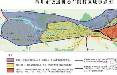 兰州北滨河路限高峰吗