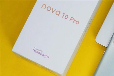 nova10pro视频网络卡顿