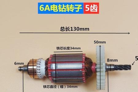 电钻12齿9齿什么区别