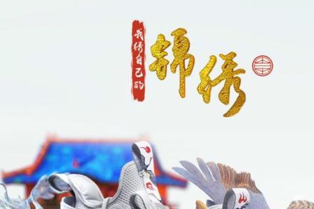 李宁能充购物金吗