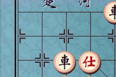 开局必走六步象棋