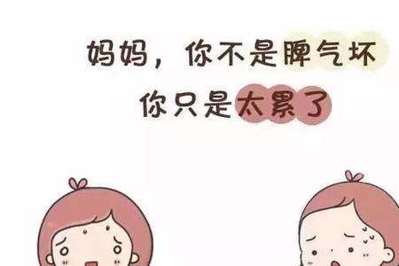 不爱玩的人是什么性格