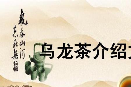 答案茶文案分析