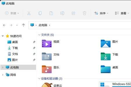 windows11没法更改壁纸怎么办