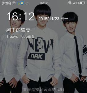 tfboys四个字的歌