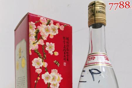 新版复古馆藏汾酒适合收藏吗