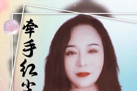 是否有缘和你相依女声