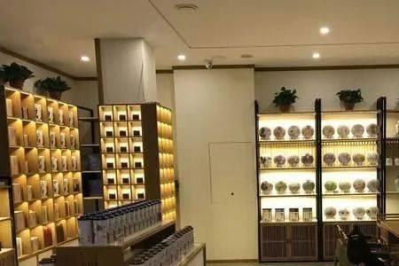 什么店需要茶叶