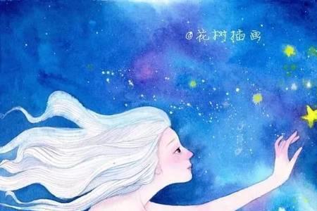 怎样才能把天上的星星摘下来