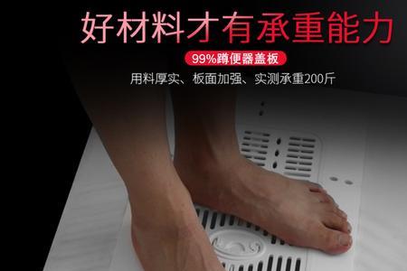 塑料盖子掉进蹲便池了怎么办