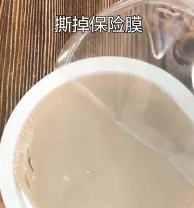 临县碗托的做法