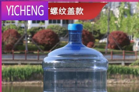 5升矿泉水桶妙用