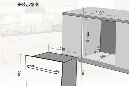 嵌入式消毒柜开孔尺寸什么意思