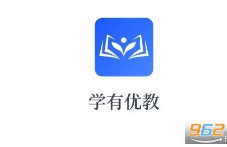 学海优学查询码是多少