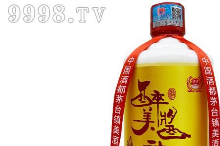 醉传承酒怎么样