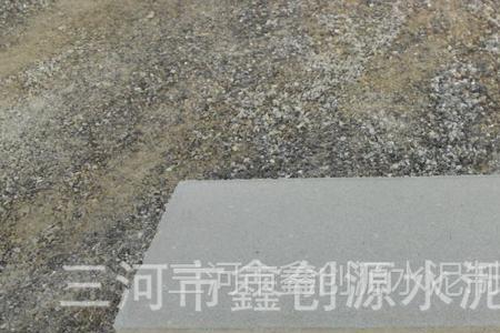 水泥砖在水里能泡多少年