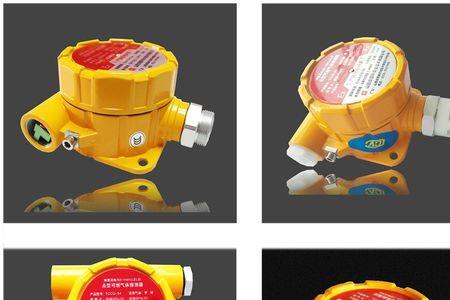 工业可燃气体报警器执行标准