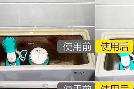 如何清理坐便器管道内的水垢