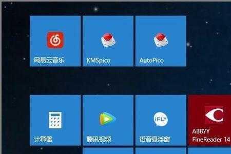 win10游戏模式怎么没有