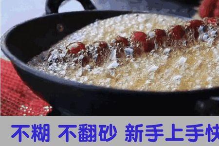 石花糕粉做糖葫芦有什么作用