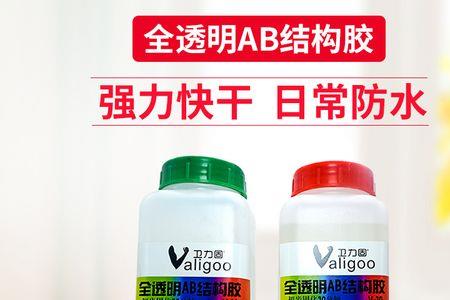 ab胶能粘气管漏气吗