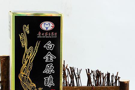 6.0v是多少度酒